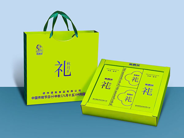 精品礼盒